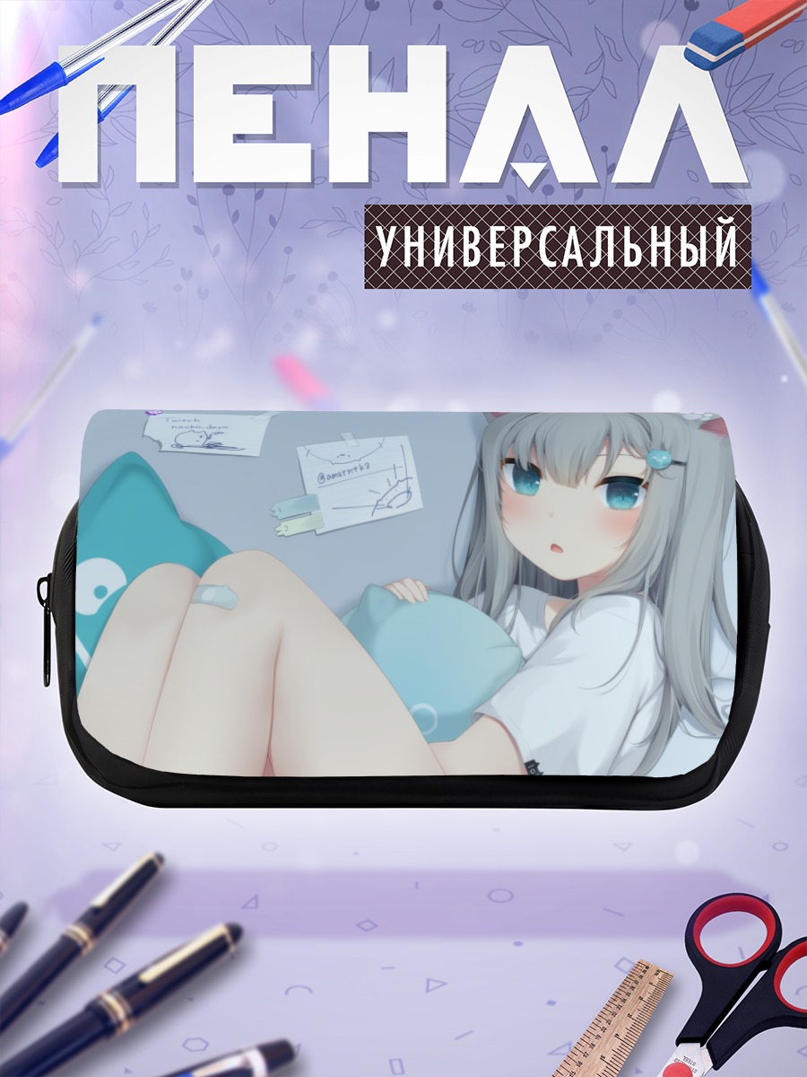 Пенал-косметичка Начонеко в постели