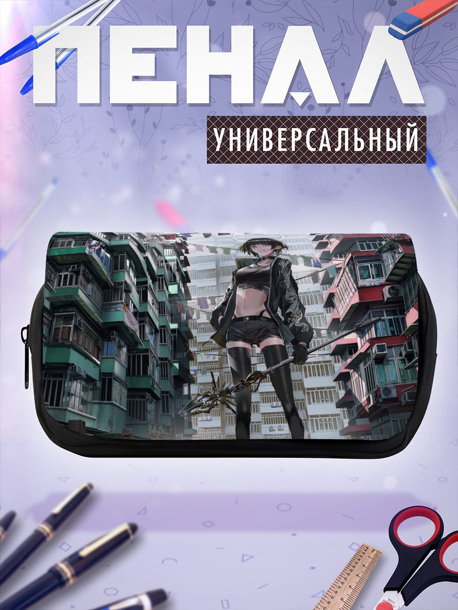 Пенал-косметичка Девушка с нимбом в городе