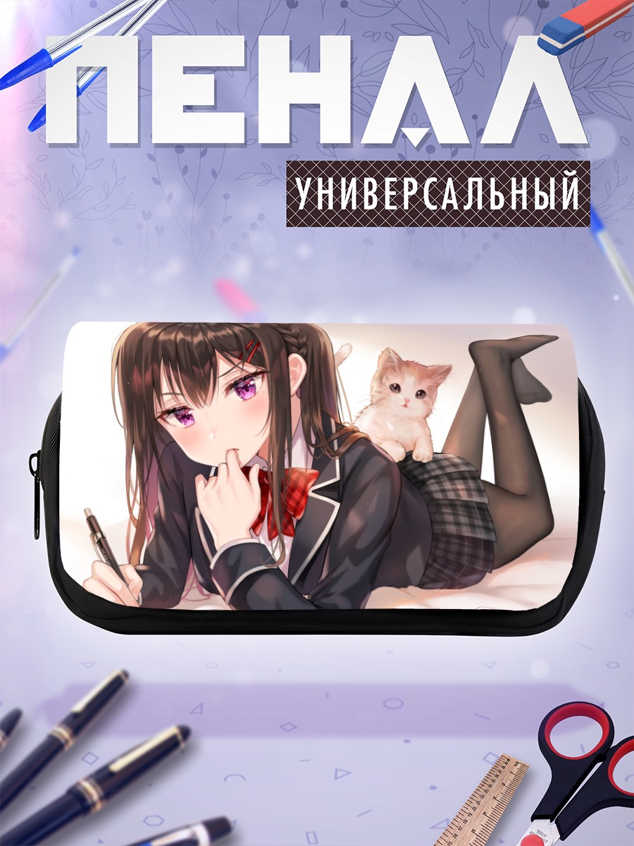 Пенал-косметичка Девушка с котом