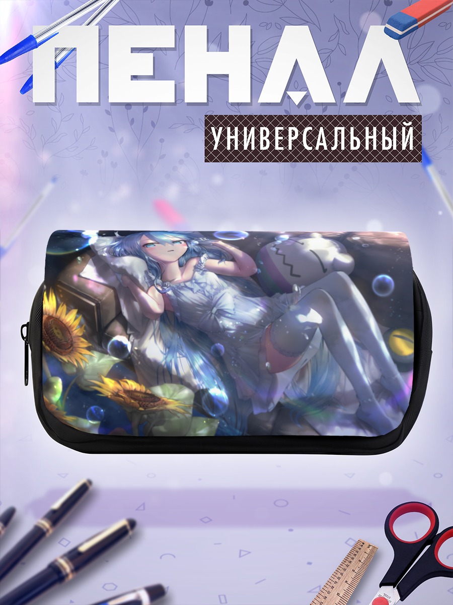 Пенал-косметичка Мику Хацунэ с подсолнухами