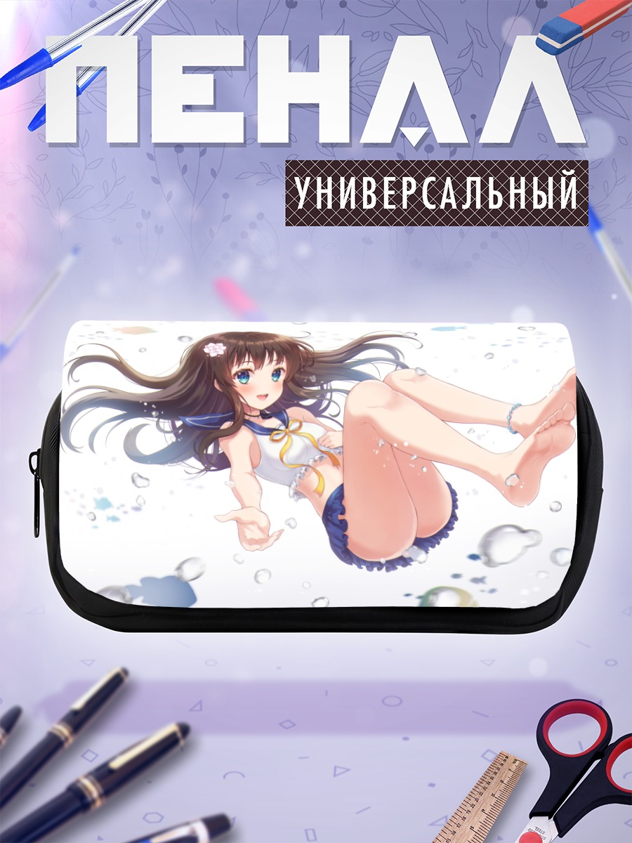Пенал-косметичка Девушка в пузырях