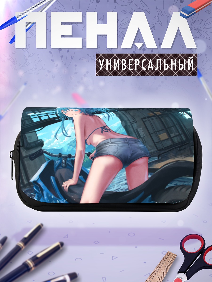 Пенал-косметичка Нитори Каваширо на байке