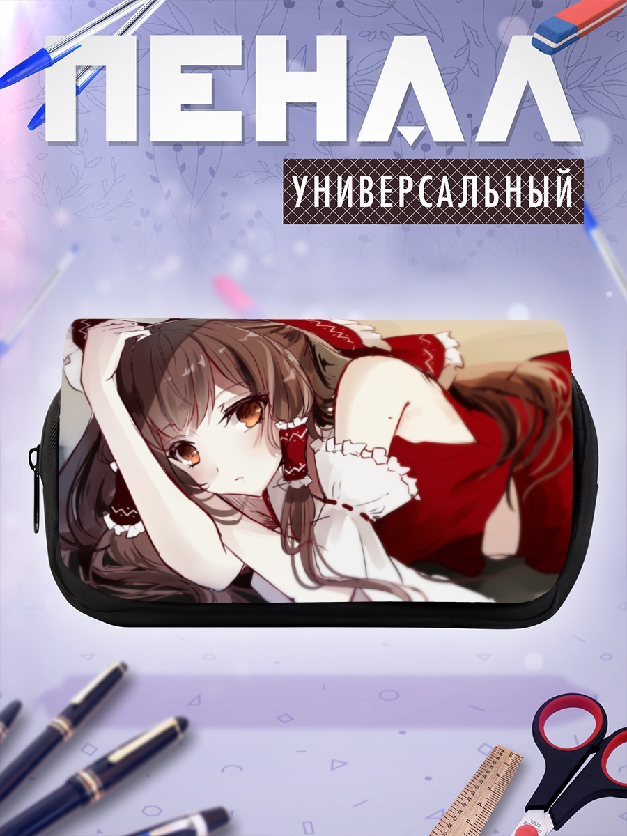 Пенал-косметичка Рейму Хакурэй
