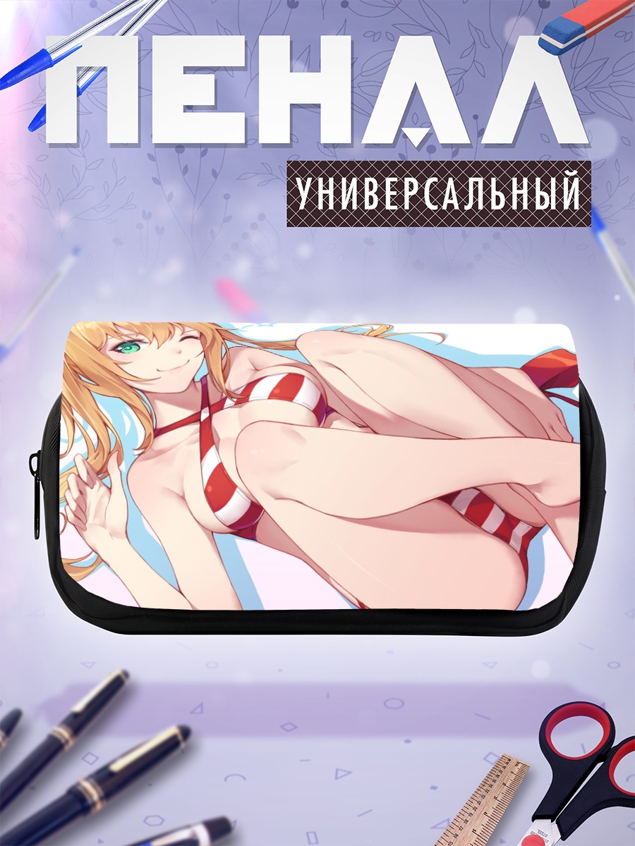 Пенал-косметичка Неро Клавдий в купальнике