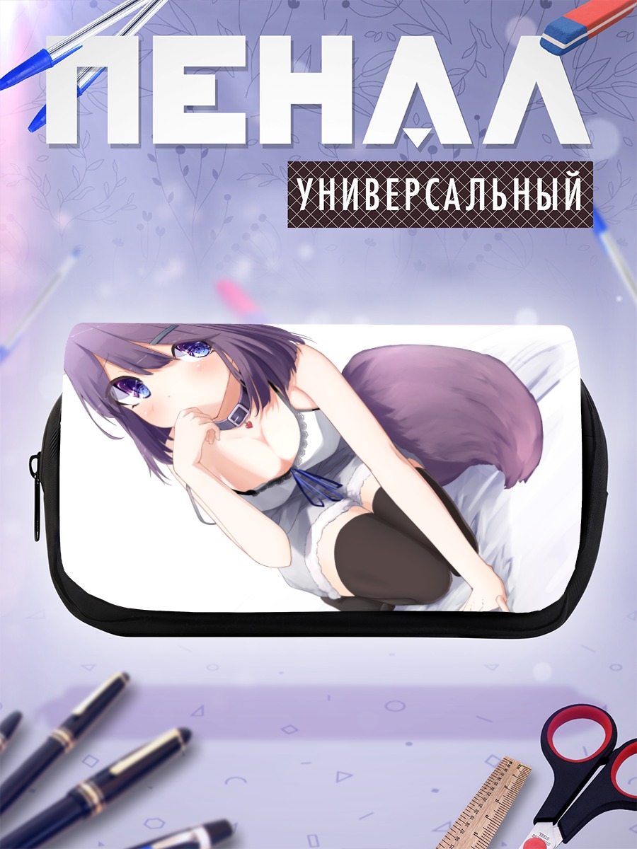 Пенал-косметичка Девушка с ушками