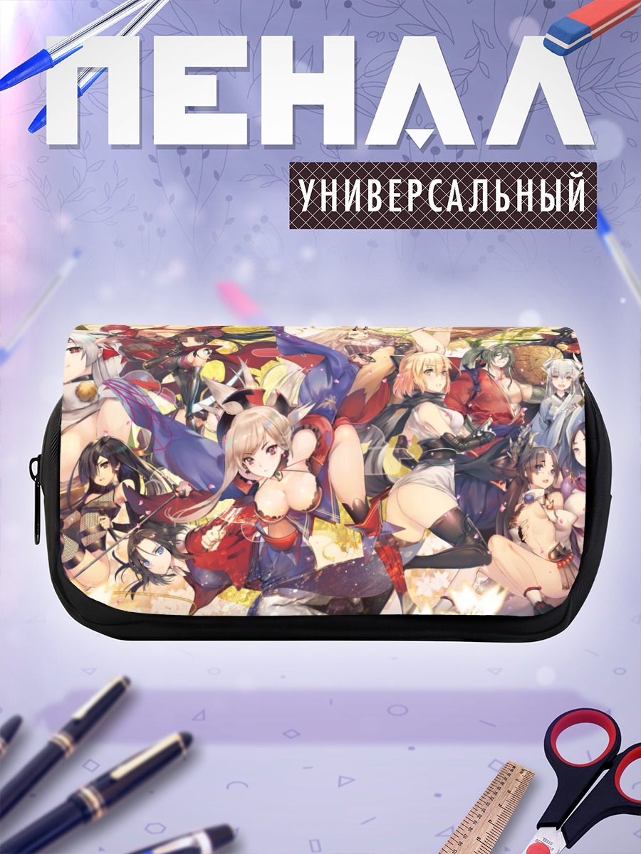 Пенал-косметичка Герои Fate Grand Order