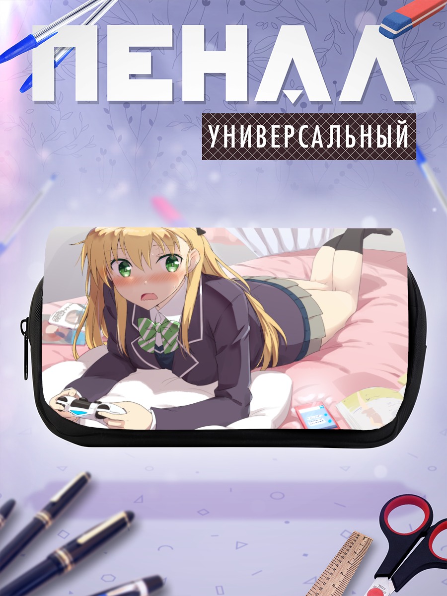 Пенал-косметичка Карен Тендо с геймпадом