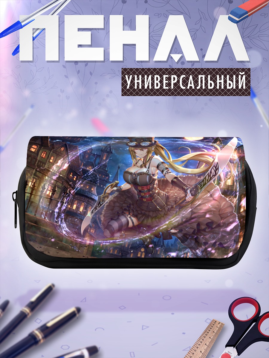 Пенал-косметичка Девушка с ножом в городе