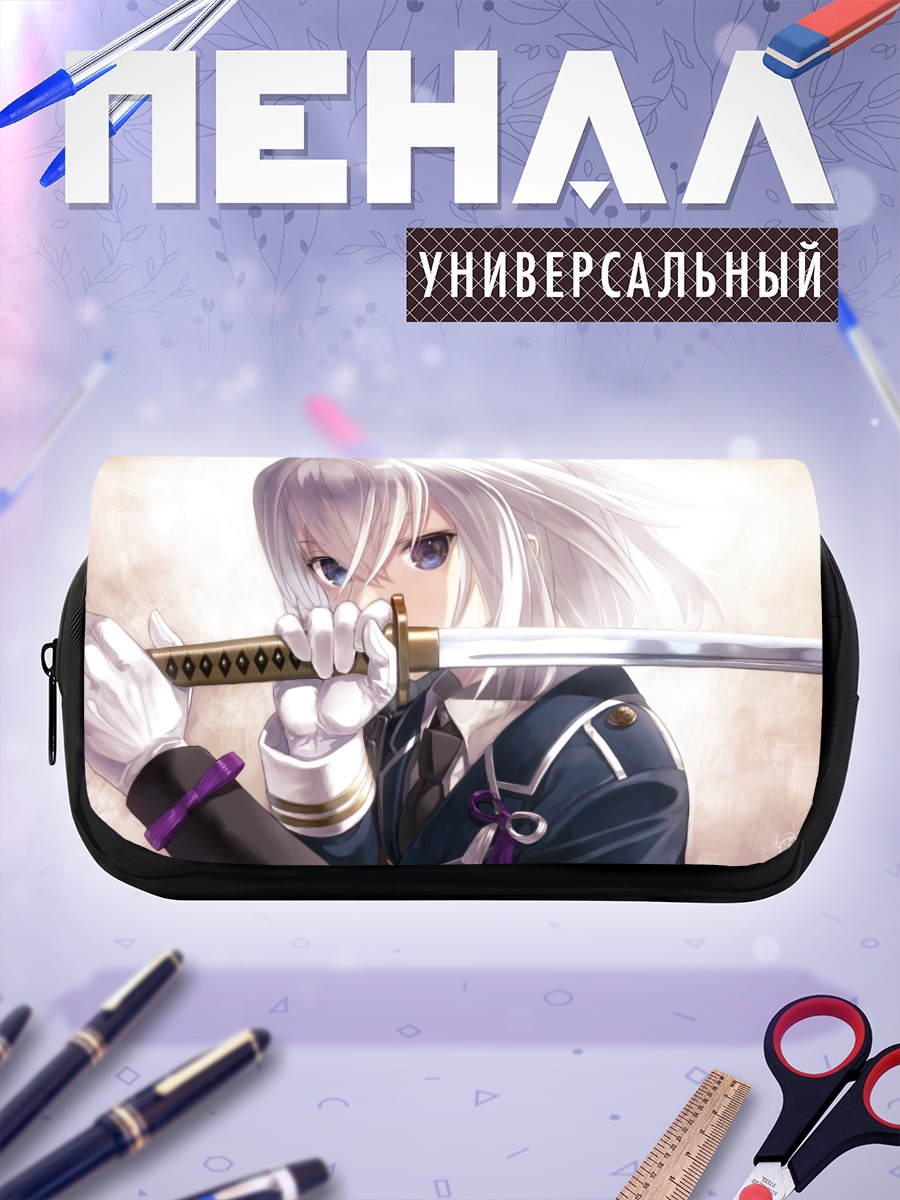 Пенал-косметичка Тосиро Хонебами с мечом