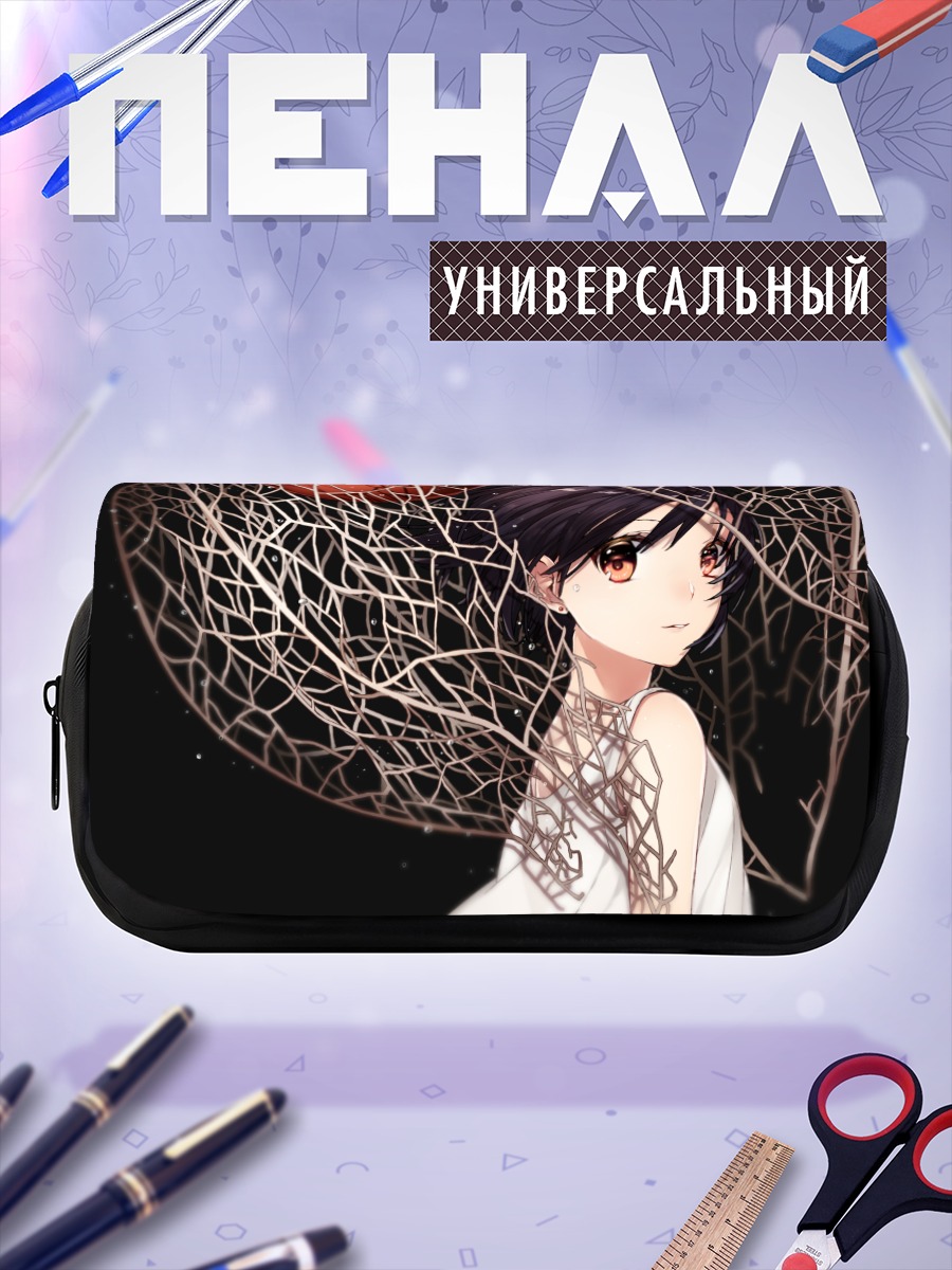 Пенал-косметичка Девушка в паутине