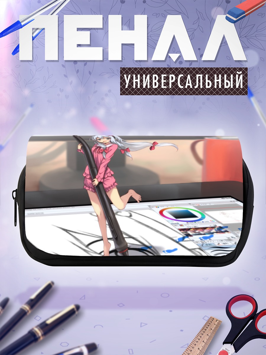 Пенал-косметичка Идзуми Сагири с пером