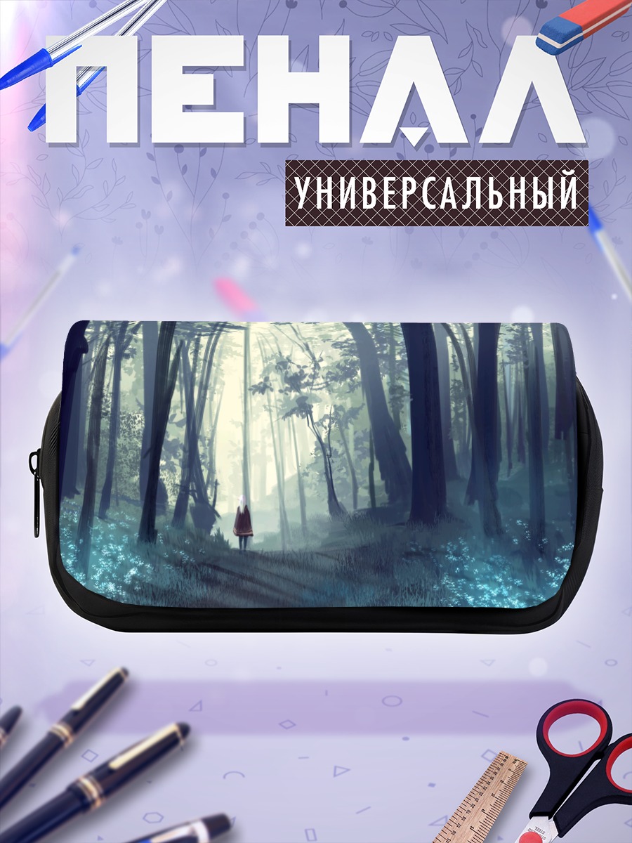 Пенал-косметичка Белый лес