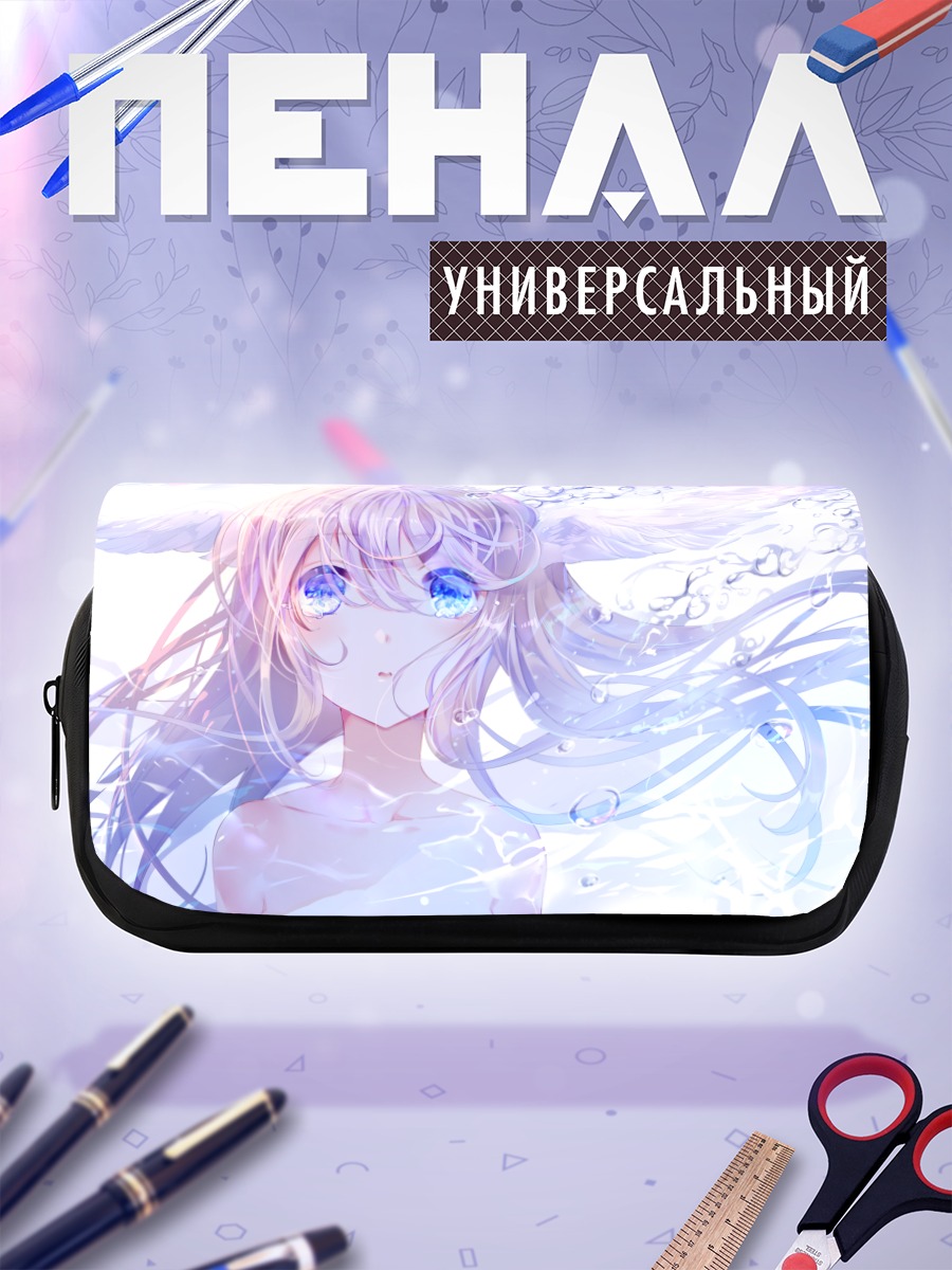 Пенал-косметичка Слезы в воде
