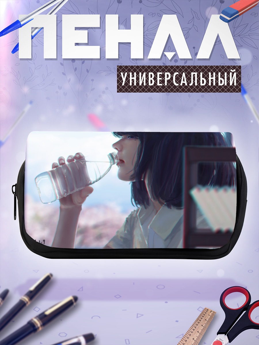 Пенал-косметичка Девушка с водой