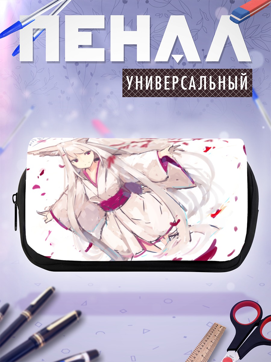 Пенал-косметичка Девушка-лиса в кимоно