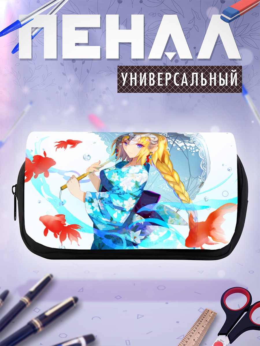 Пенал-косметичка Жанна д'Арк в кимоно