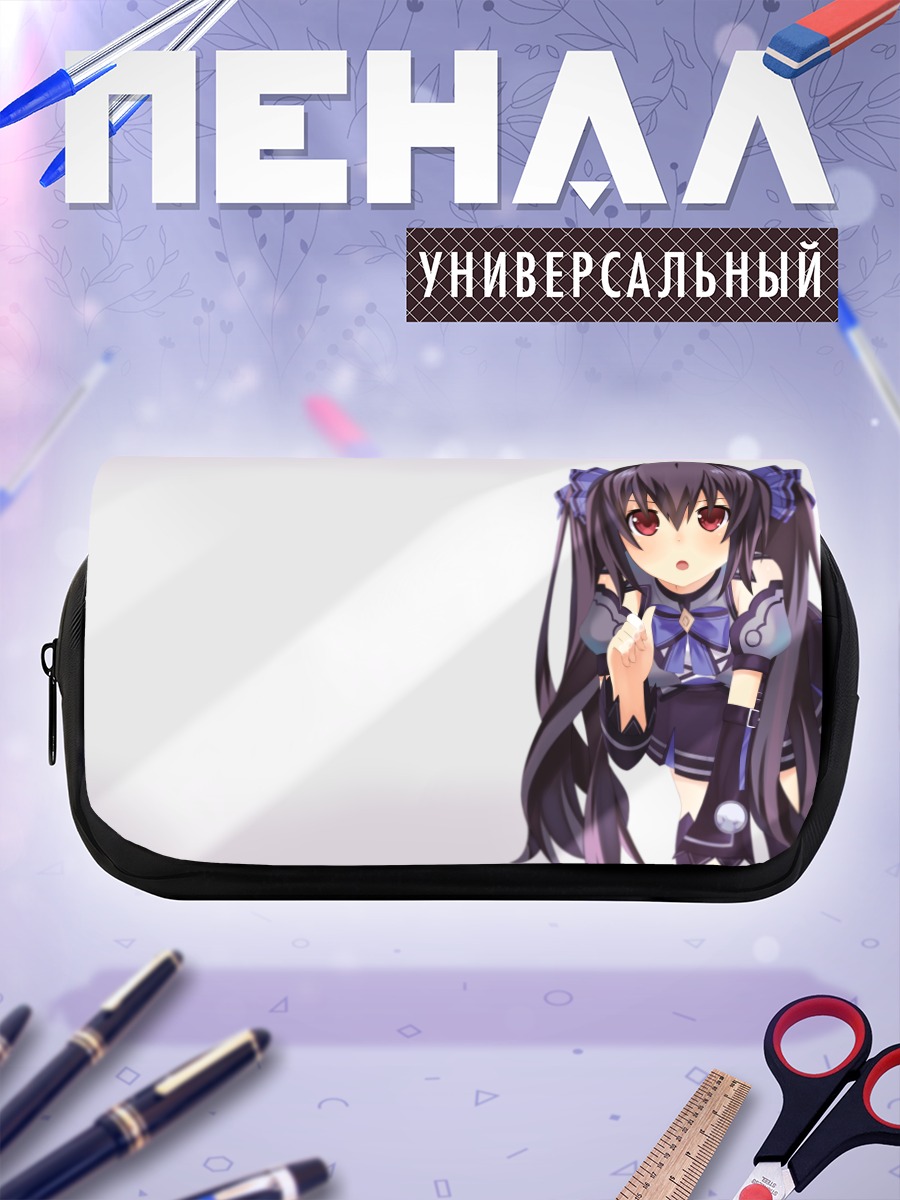 Пенал-косметичка Нуар в синем