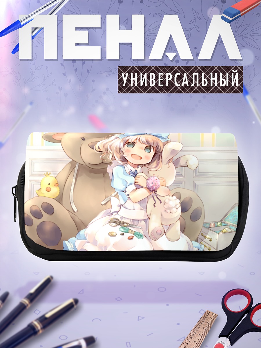 Пенал-косметичка Девочка с зайцем