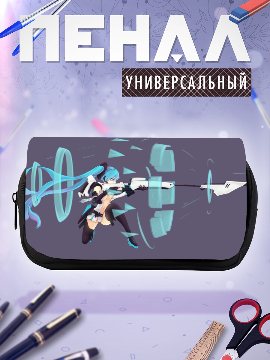 Пенал-косметичка Мику Хацунэ с копьем