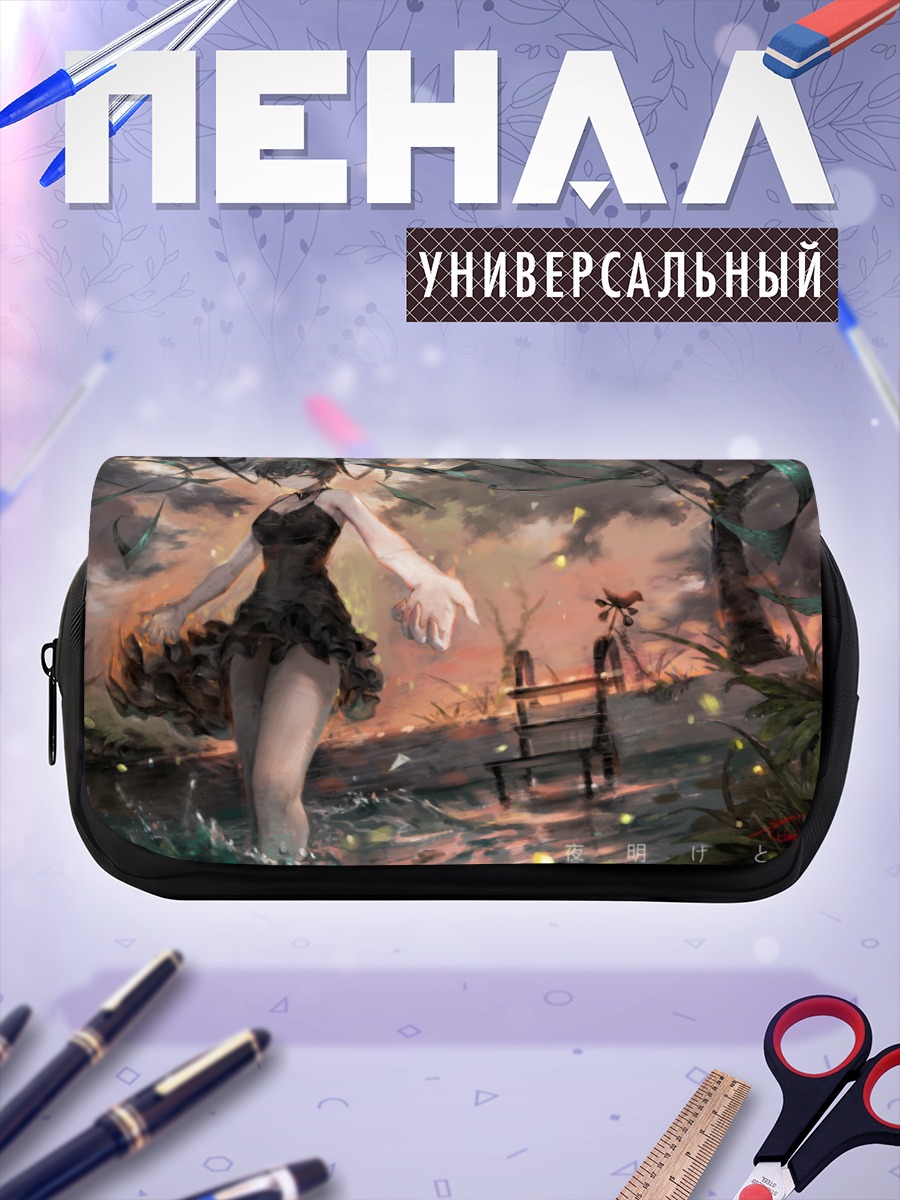 Пенал-косметичка Мику Хацунэ в лесу