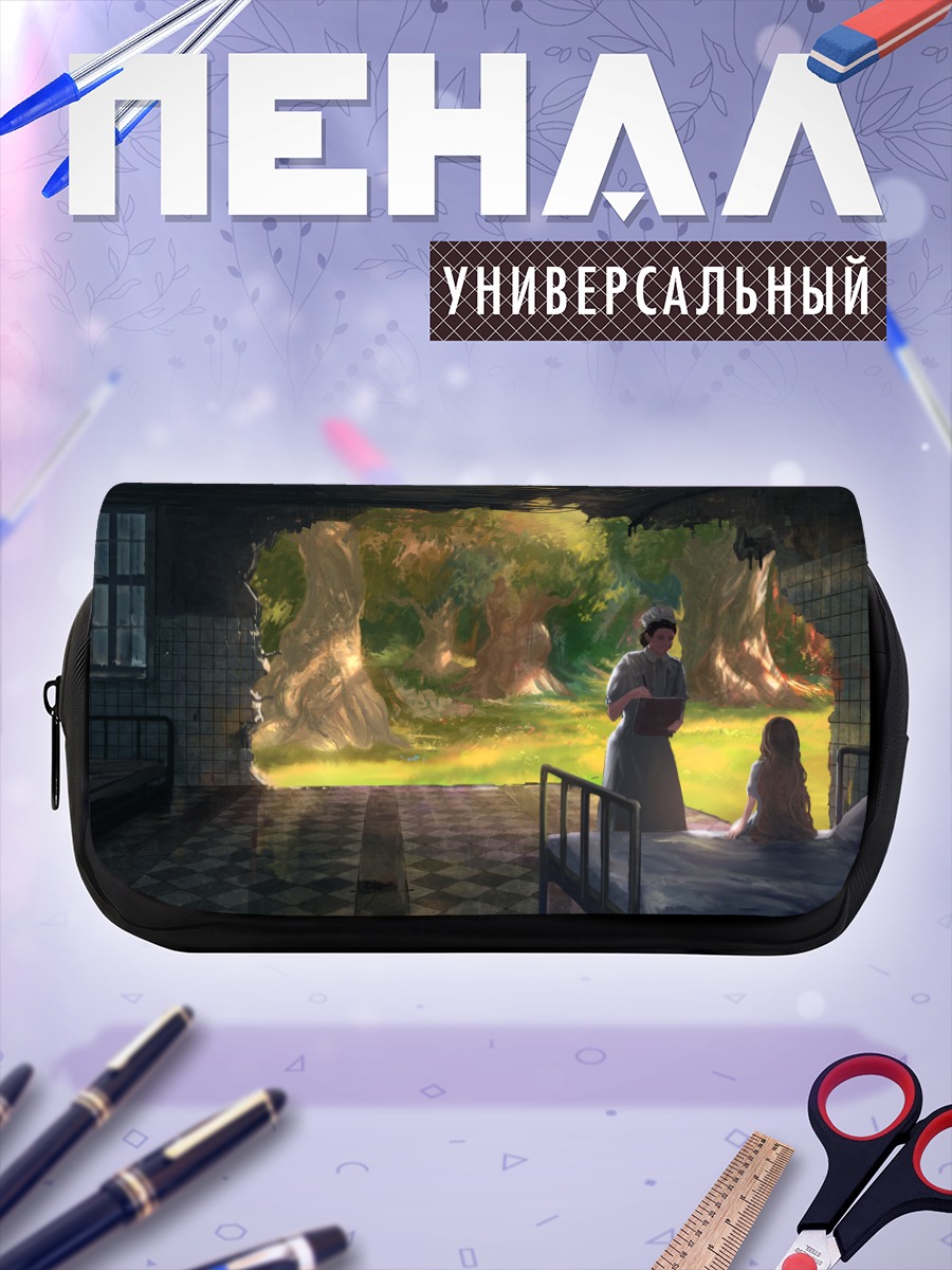 Пенал-косметичка Медсестра в руинах