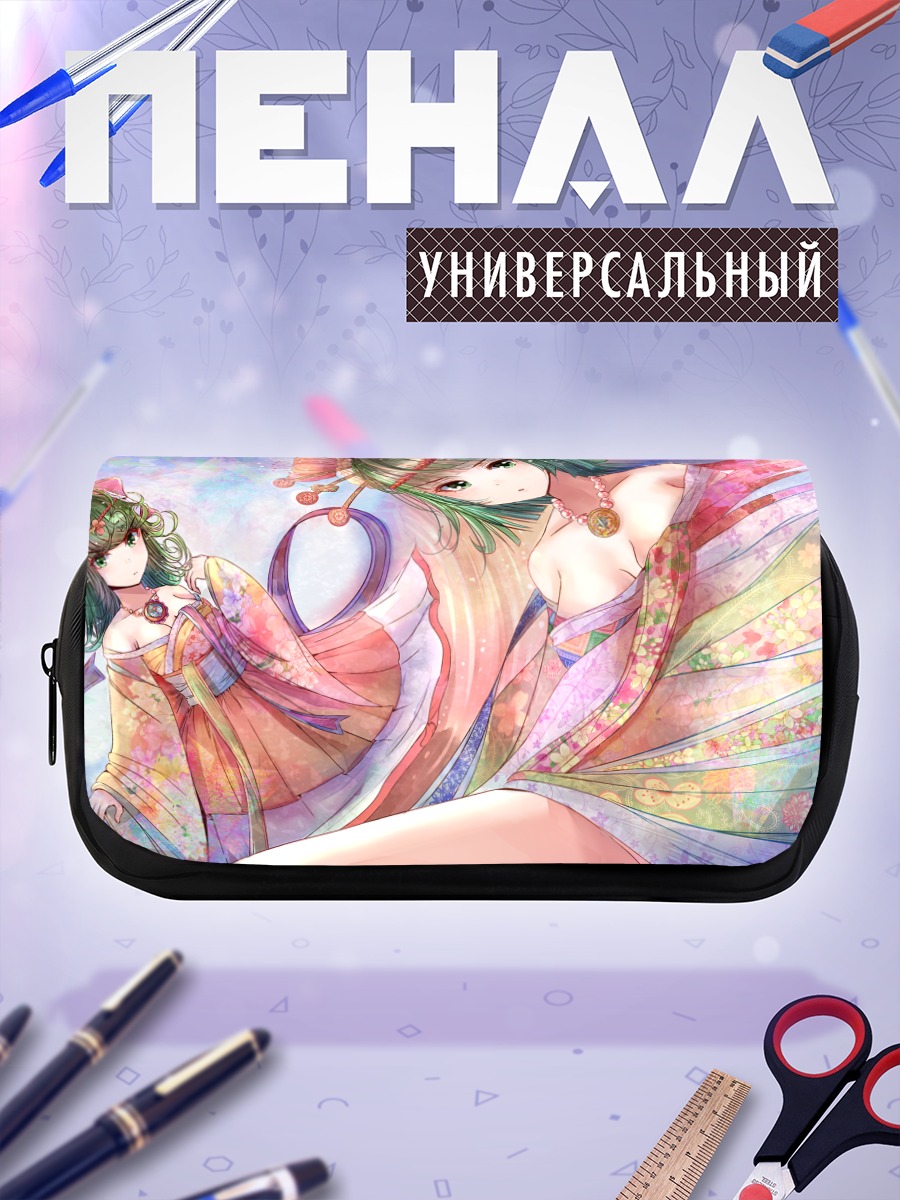 Пенал-косметичка Фубуки и Тацумаки