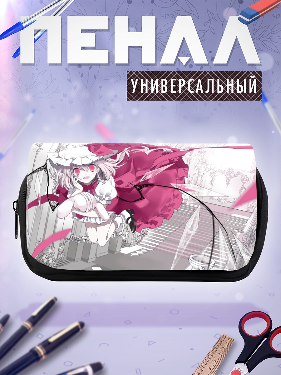 Пенал-косметичка Фландр Скарлет в замке
