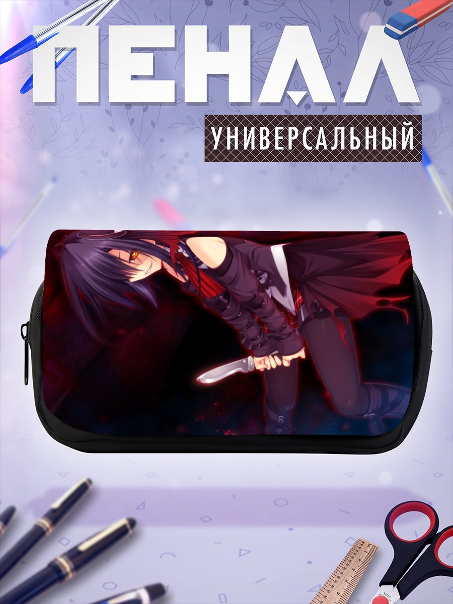 Пенал-косметичка Ёнэяма Миу с ножом