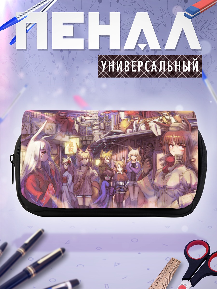 Пенал-косметичка Девушки-лисы в городе