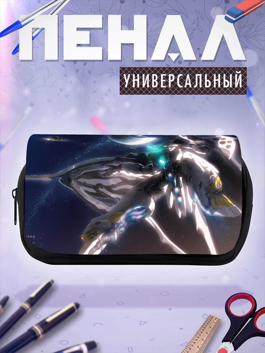 Пенал-косметичка Альдноа Зеро в космосе