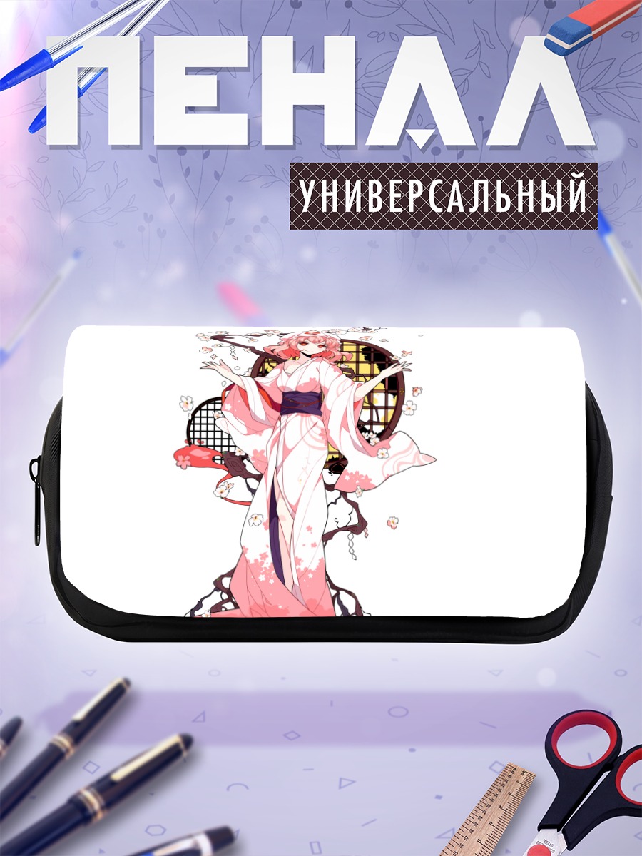 Пенал-косметичка Ююко Сайгёдзи в кимоно