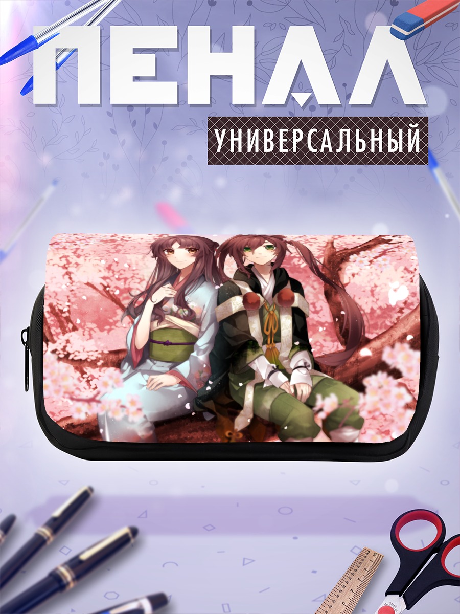 Пенал-косметичка Каё и Судзукакэ в сакуре