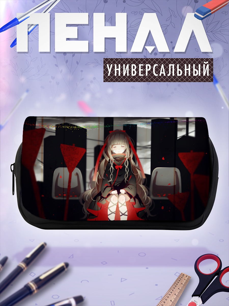 Пенал-косметичка Азами в руинах