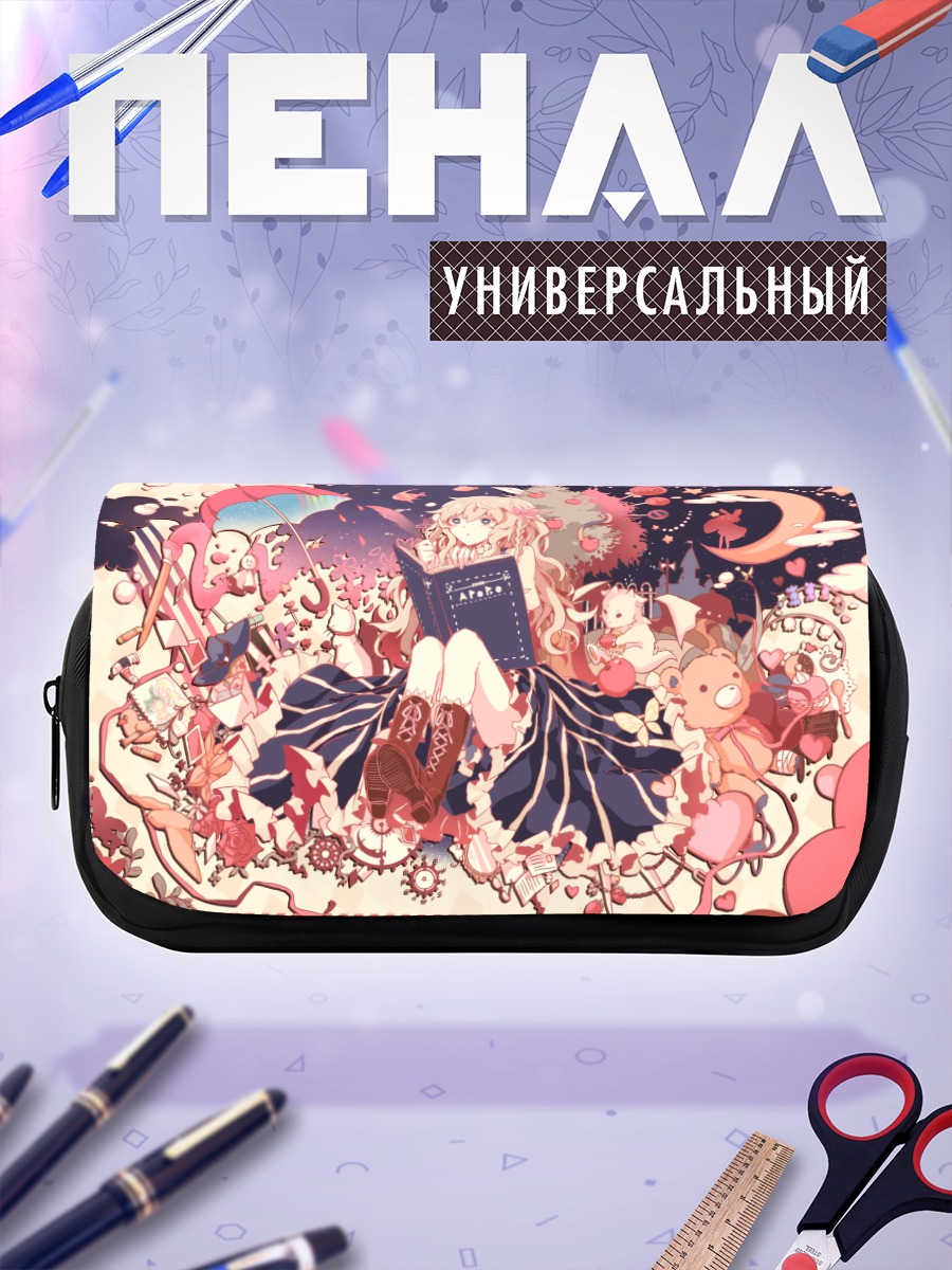 Пенал-косметичка Девушка с книгой и медведем