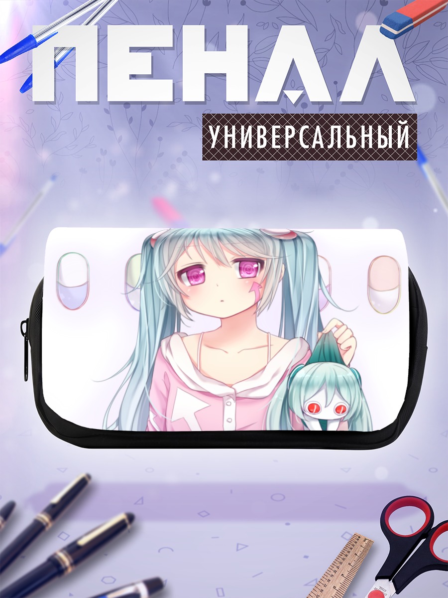 Пенал-косметичка Мику Хацунэ с игрушкой