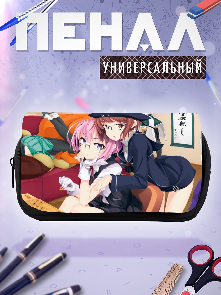 Пенал-косметичка Хиэй и Кага