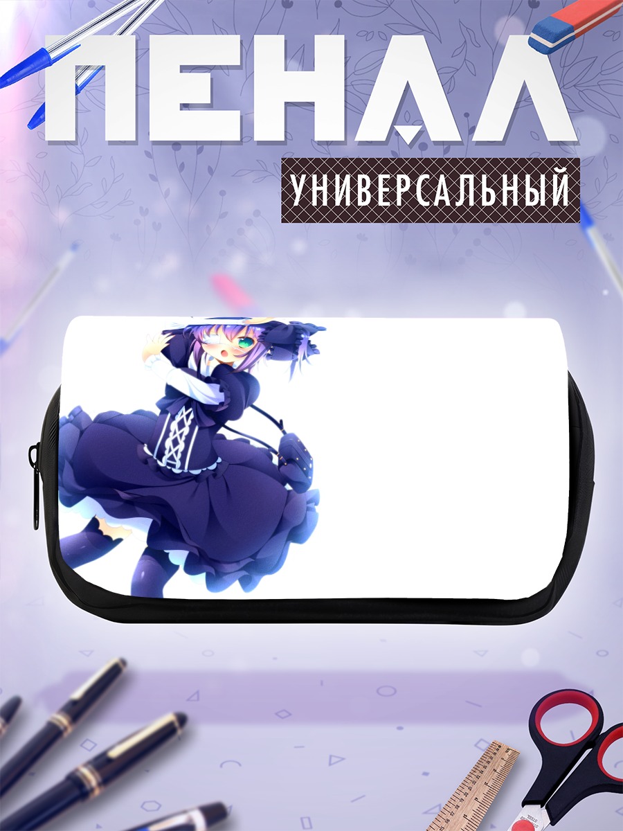 Пенал-косметичка Рикка Таканаши в платье