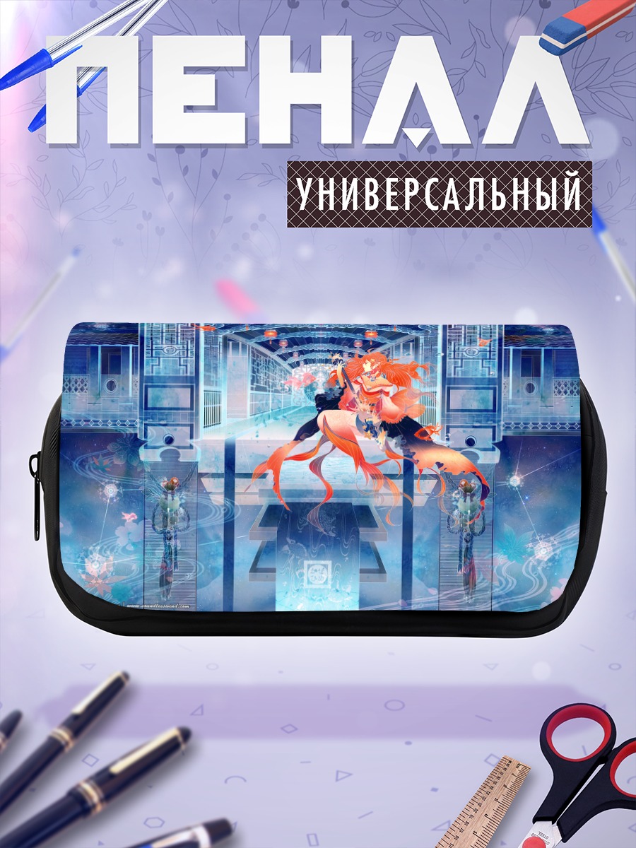Пенал-косметичка Лиса в храме