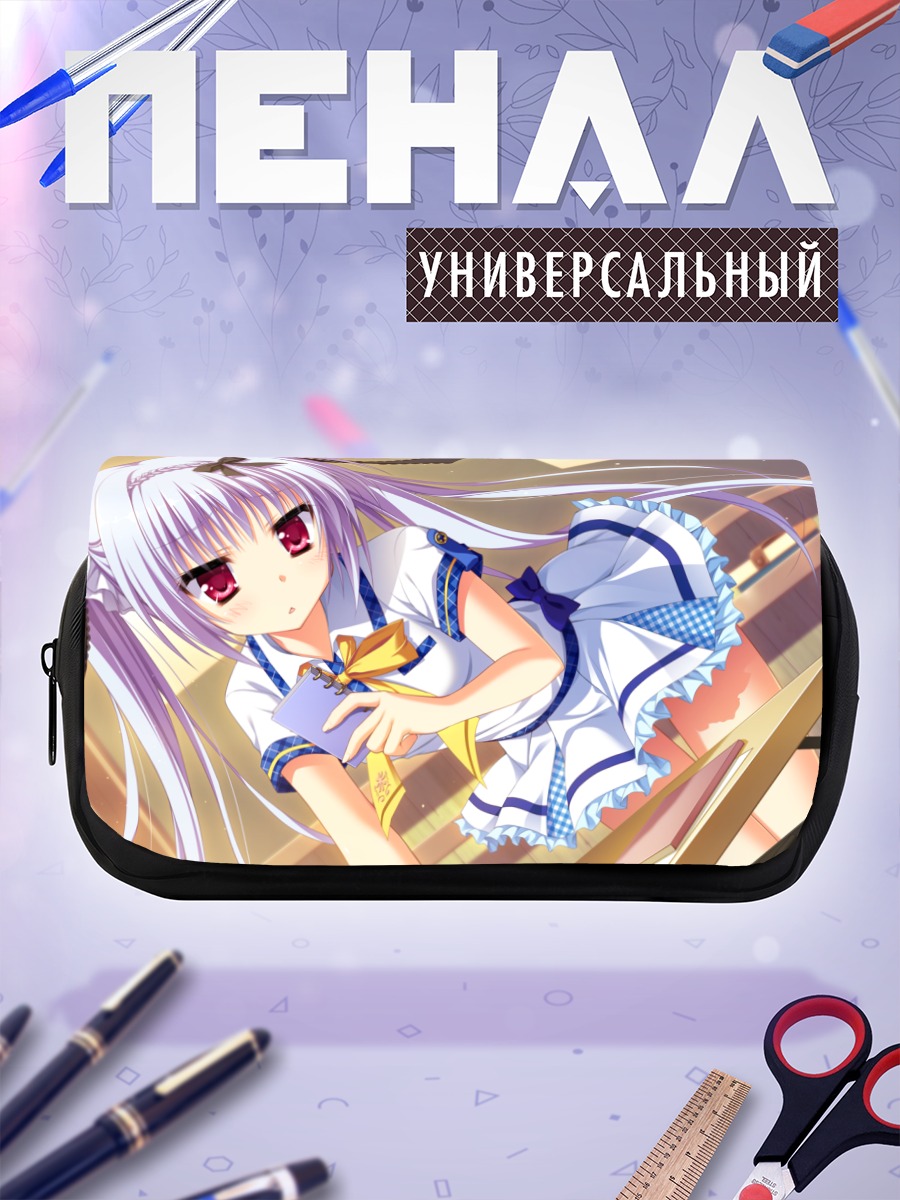Пенал-косметичка Коёми Нацумэ в школе