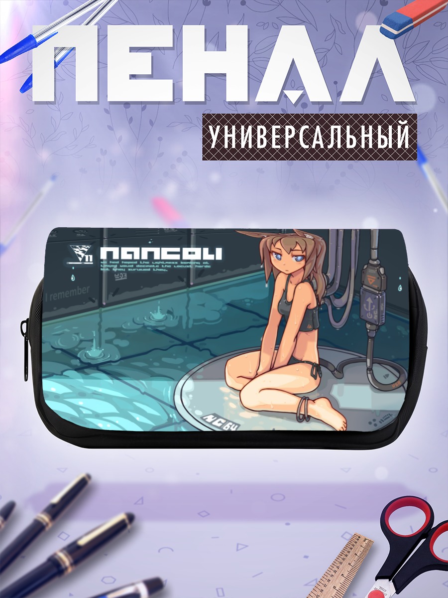 Пенал-косметичка Кошкодевочка в воде