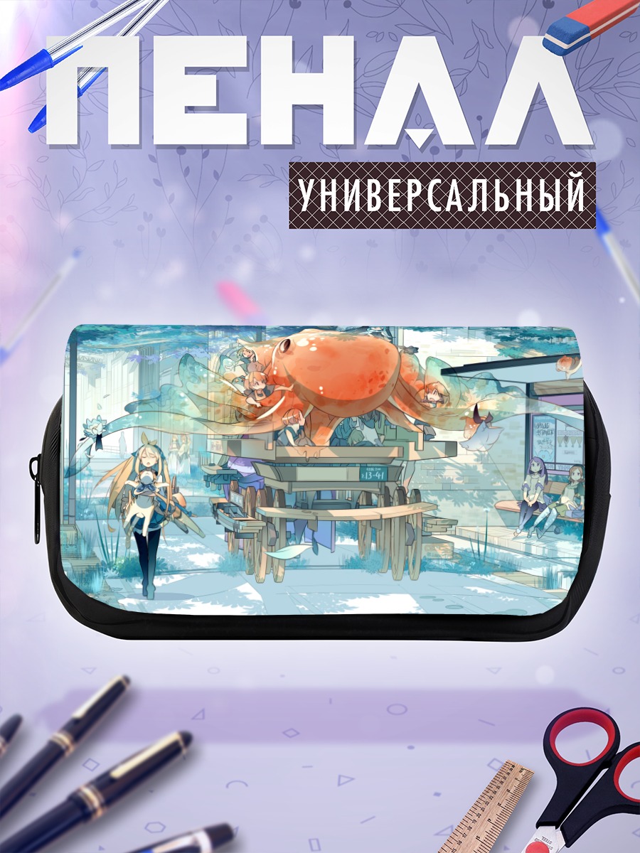 Пенал-косметичка Кот и гигантский краб