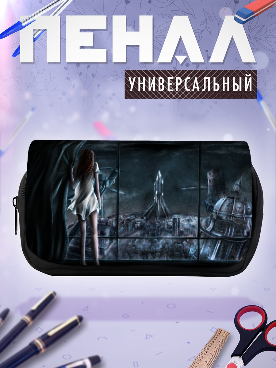Пенал-косметичка Девушка у окна