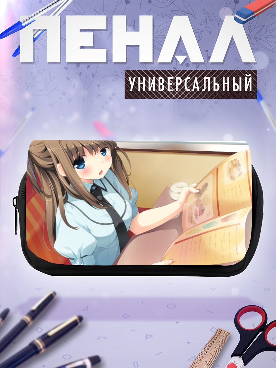 Пенал-косметичка Юука Хоко в кафе