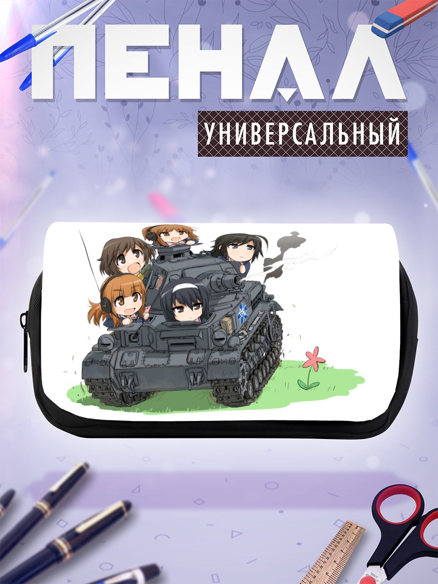 Пенал-косметичка Михо Нисидзуми в танке
