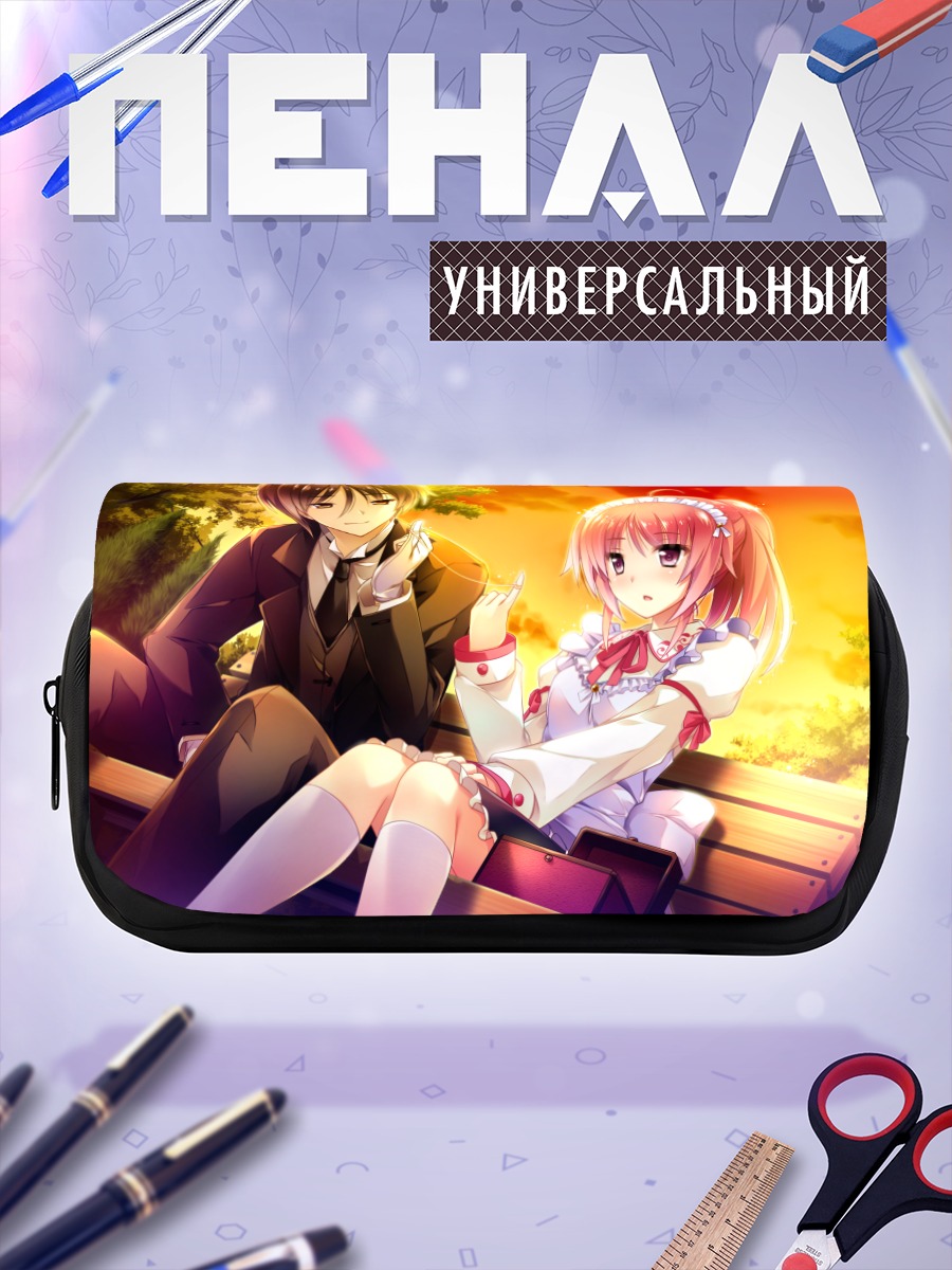 Пенал-косметичка Хана Сакуразаки на скамейке