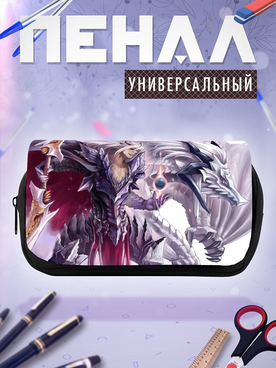 Пенал-косметичка Белый волк и воин