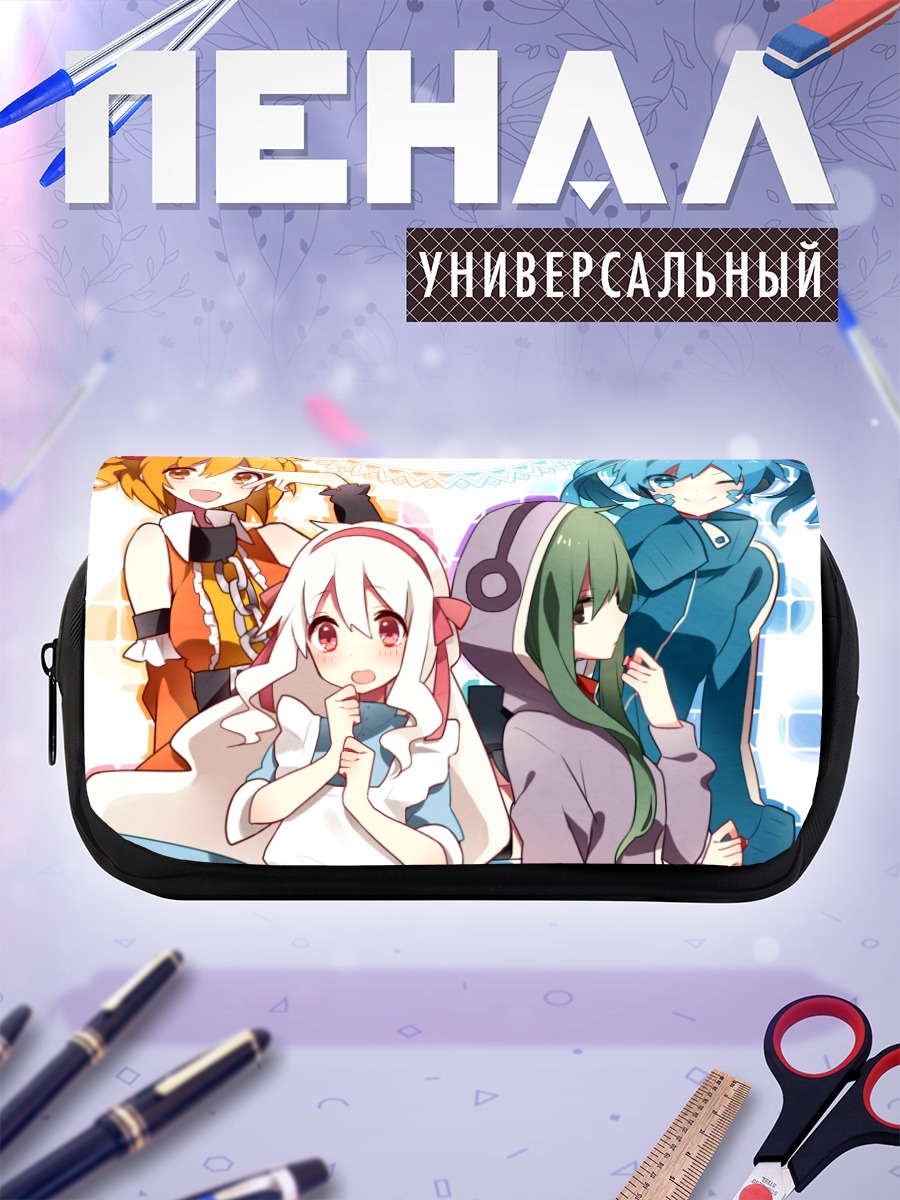 Пенал-косметичка Энэ и друзья