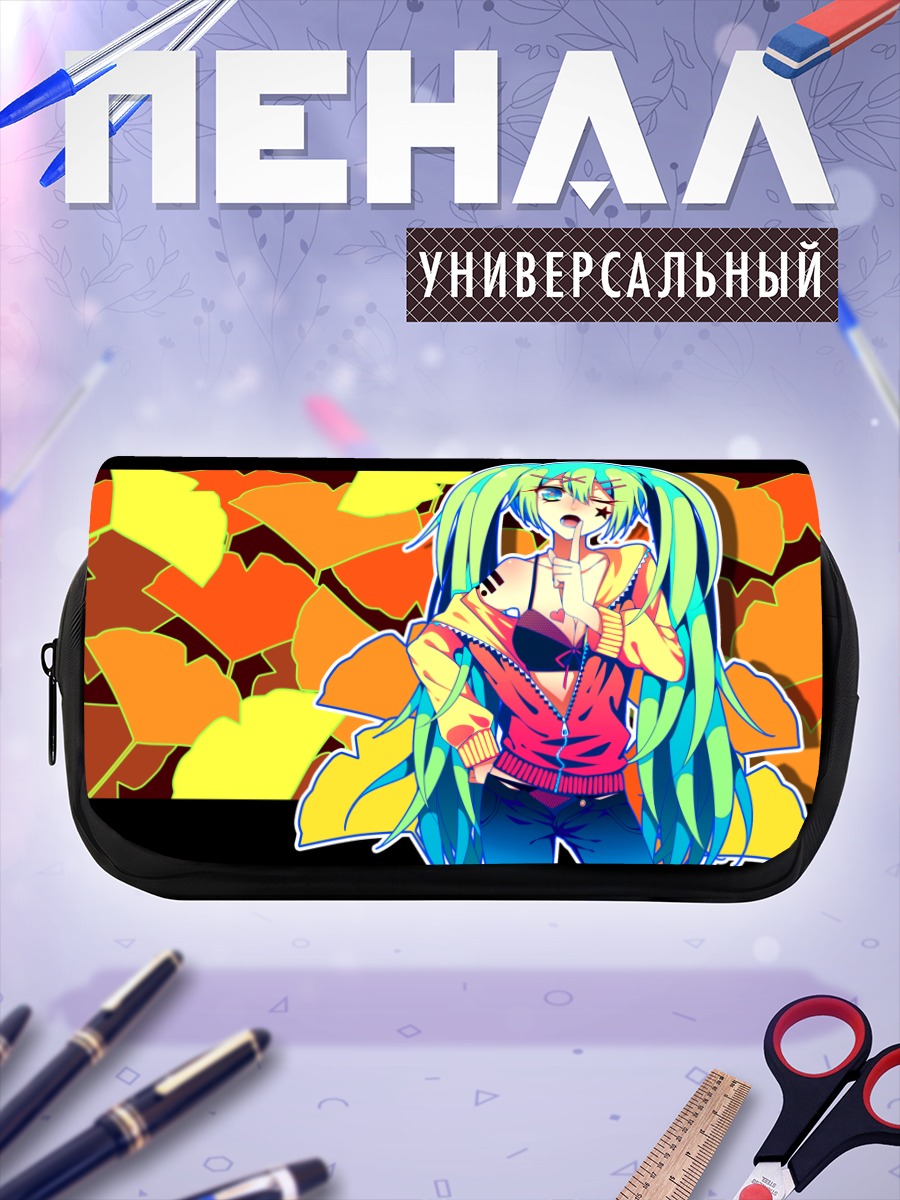 Пенал-косметичка Мику Хацунэ в листьях