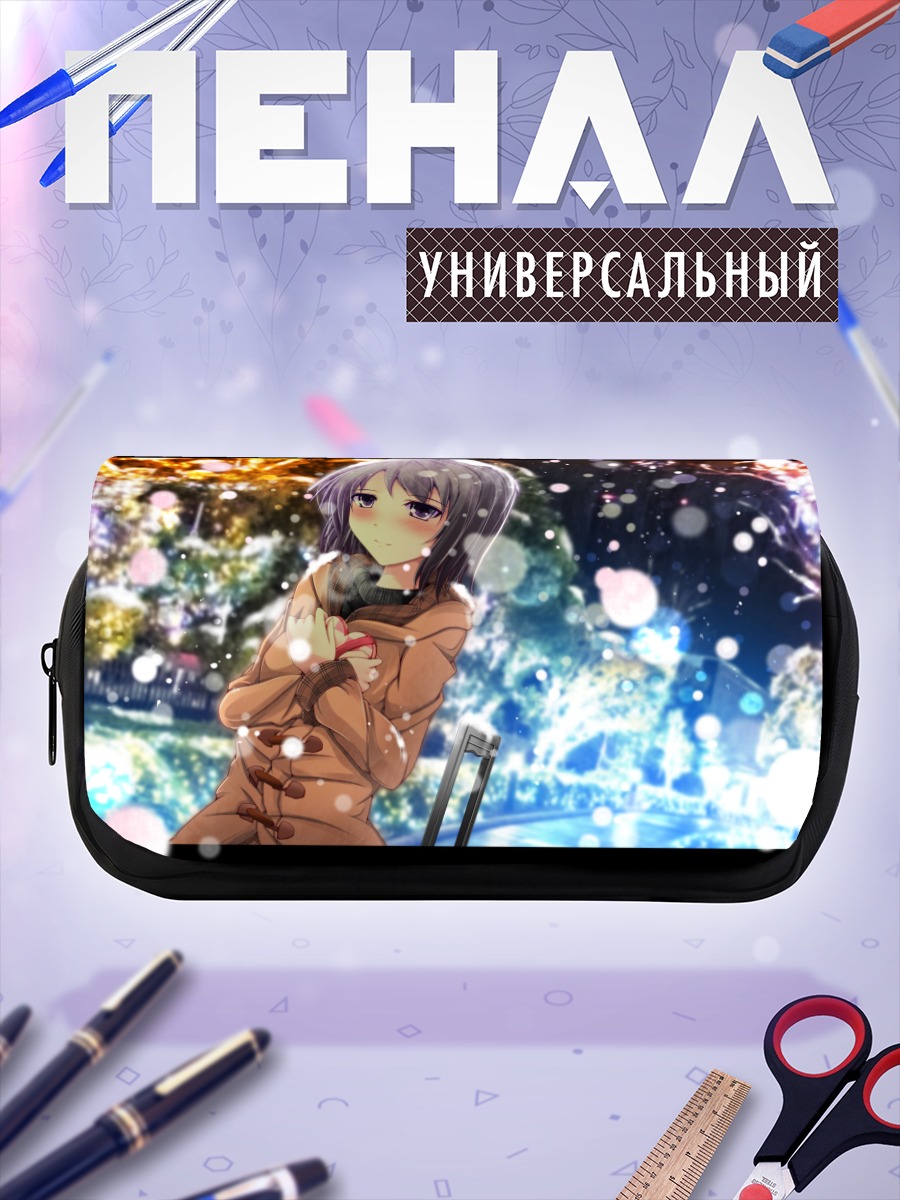 Пенал-косметичка Девушка в снегу