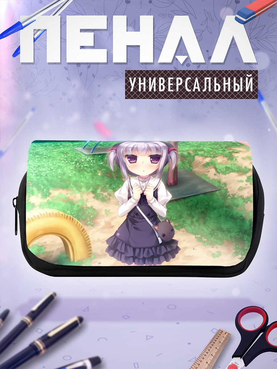 Пенал-косметичка Ан Накадзё в саду